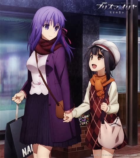 Fate/kaleid liner Prisma☆Illya: Sekka no Chikai.